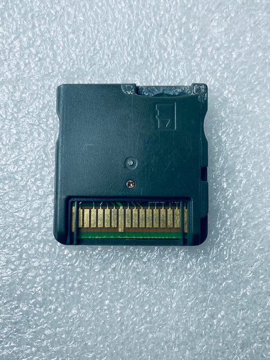 R4 Revolution For NDSI/DS, Only Cartridge