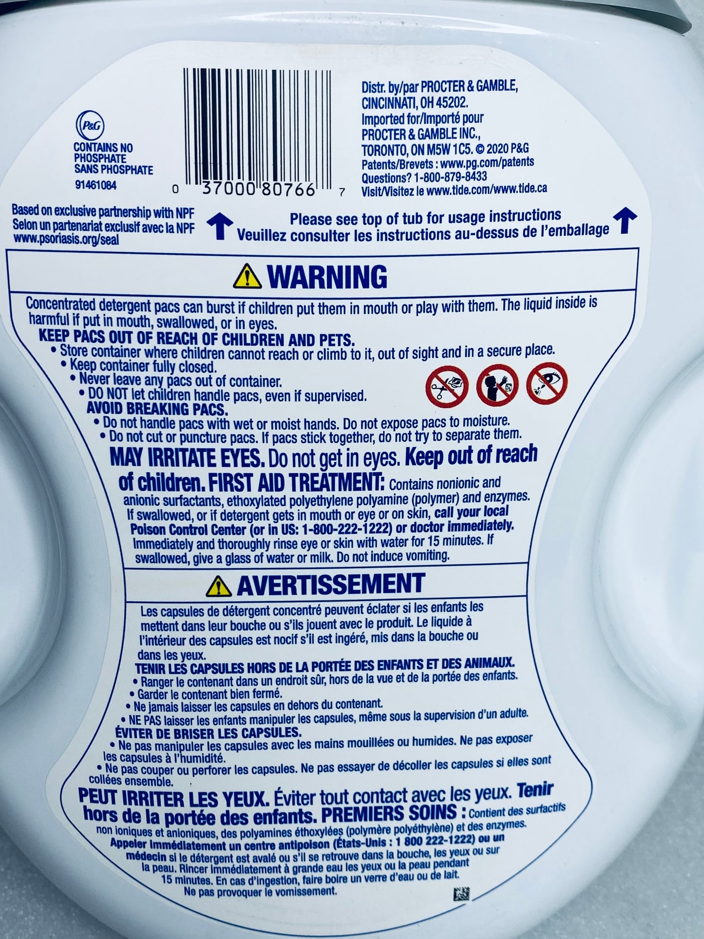 lot of 2 new - tide power pods hygienic clean heavy 10x duty, 96 count total