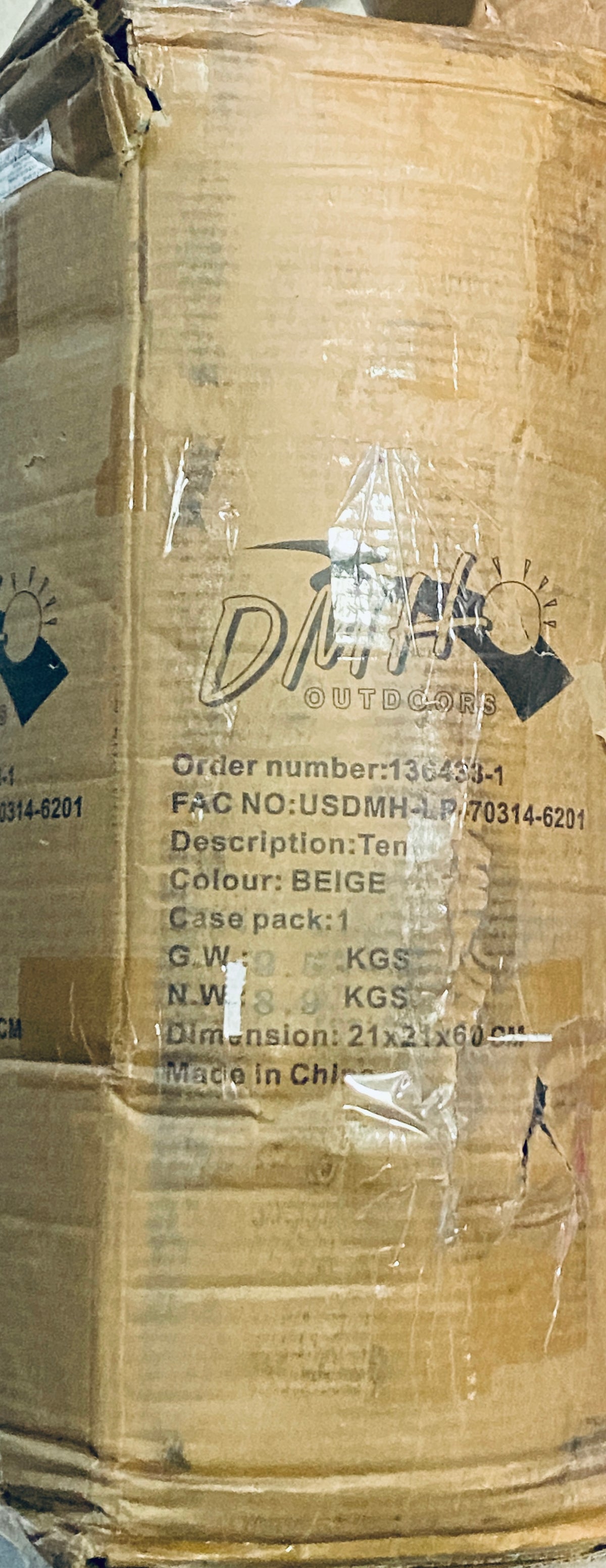 Like New DMH Outdoors 12’x12’ Screen House Tent With Mesh Walls & 2 Zipper Doors