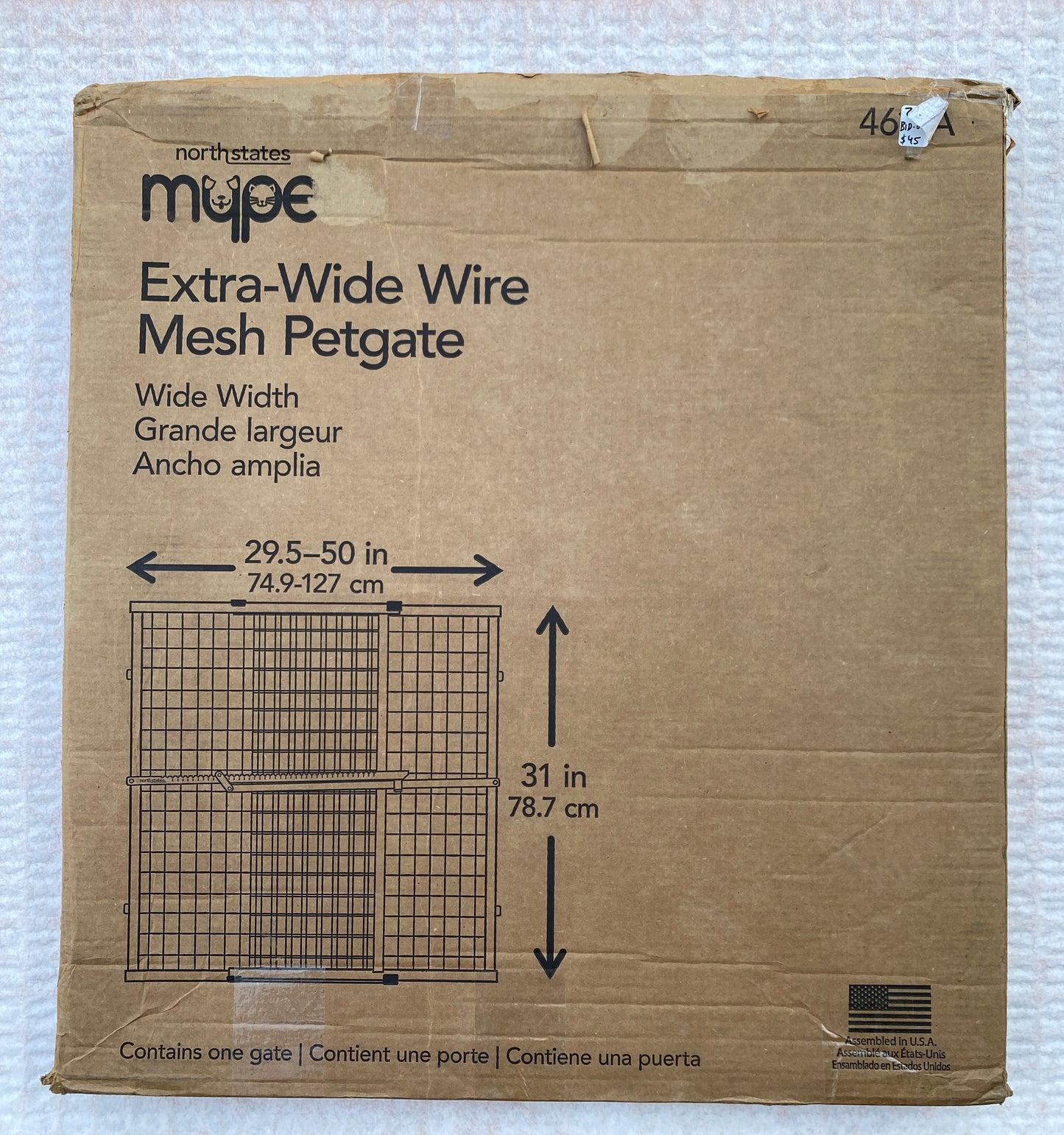 New Other MYPET 29.5"-50" Wide & 31” Tall Wire Mesh Pressure Mounted Dog Gate