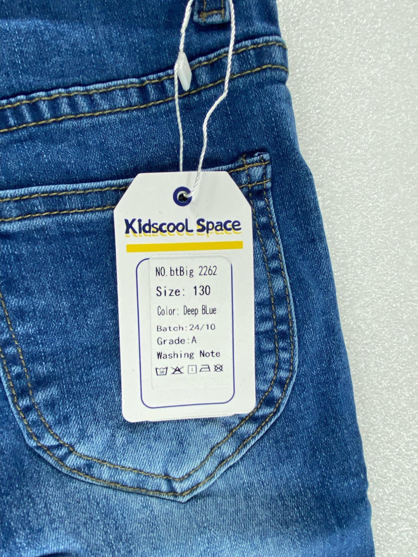 New Kidscool Space Size 8 Overall Denim, Deep Blue