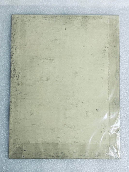 Indian Miniature Painting Punjab Hills Lovers Watching Monsoon At Palace Veranda