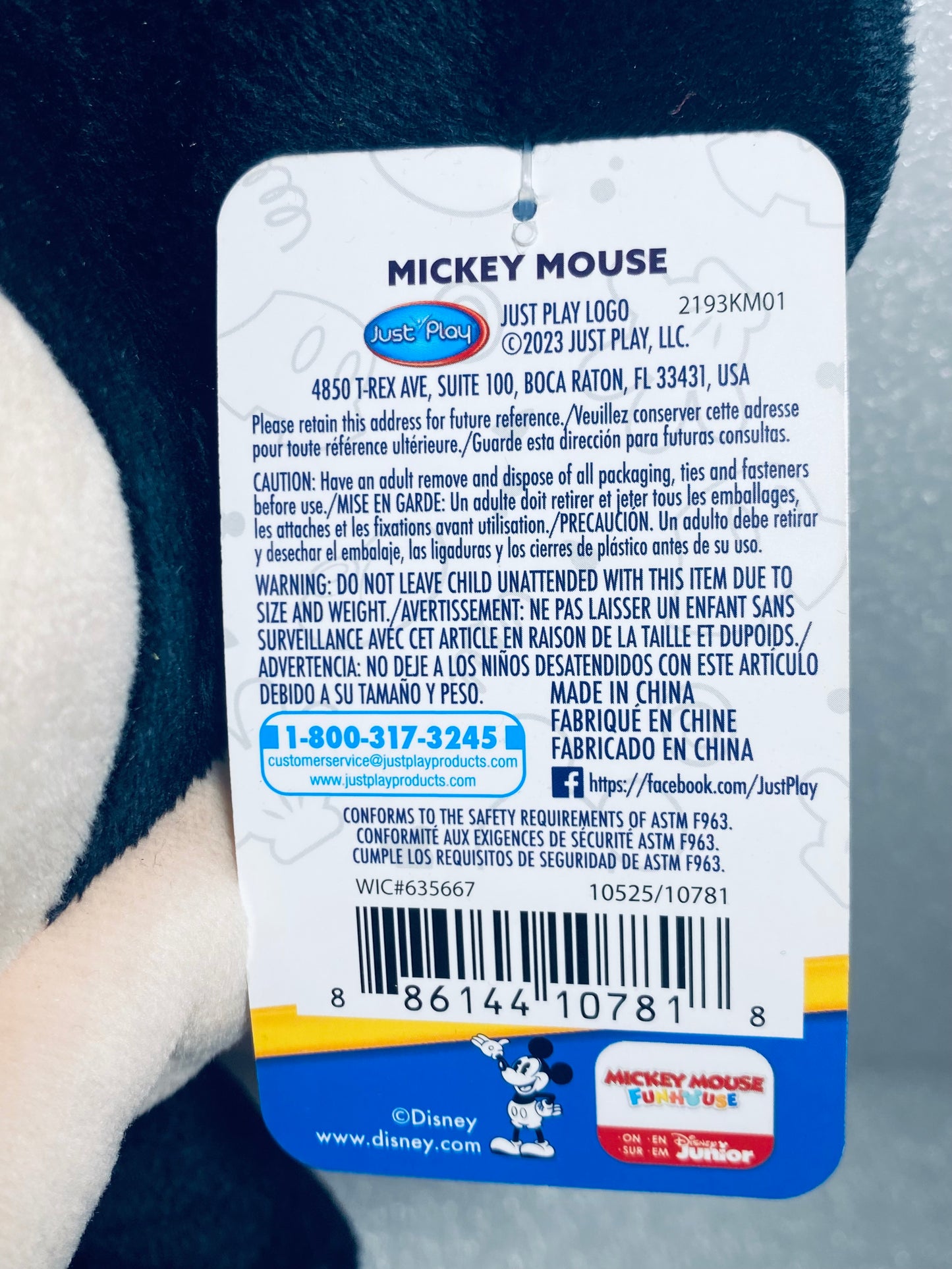 New Disney Junior Mickey & Minnie Mouse Set Clubhouse Series Plush Dolls