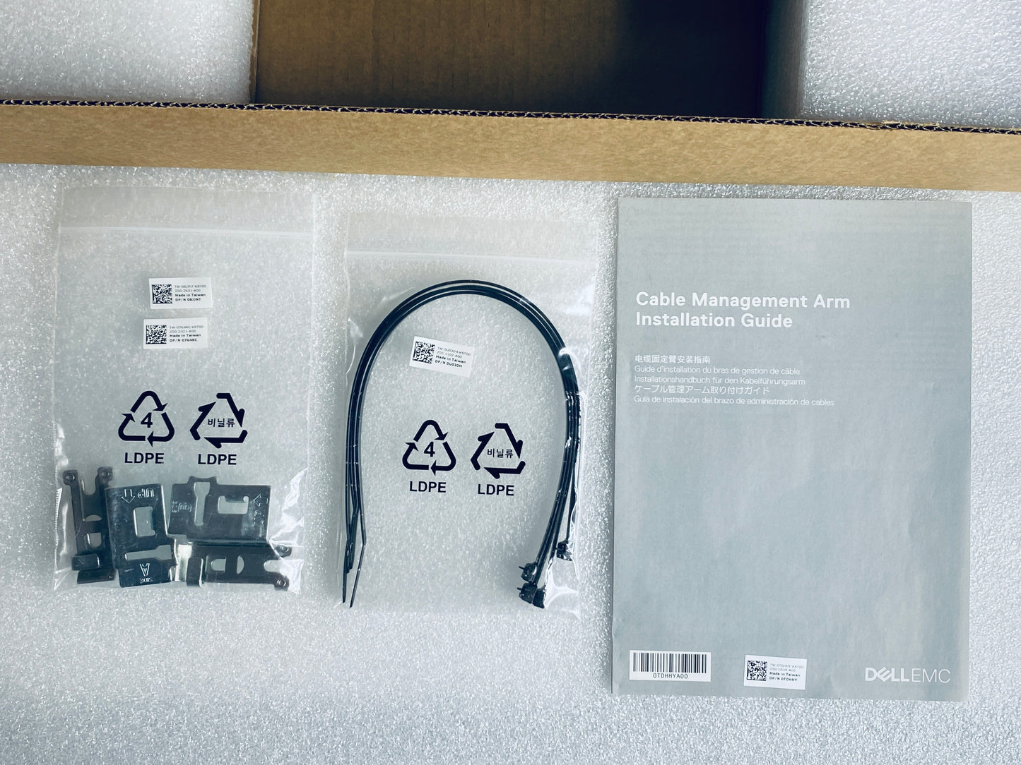 lot Of 2 New Open Box - Dell 0CCY3K Cable Management Kit For Poweredge