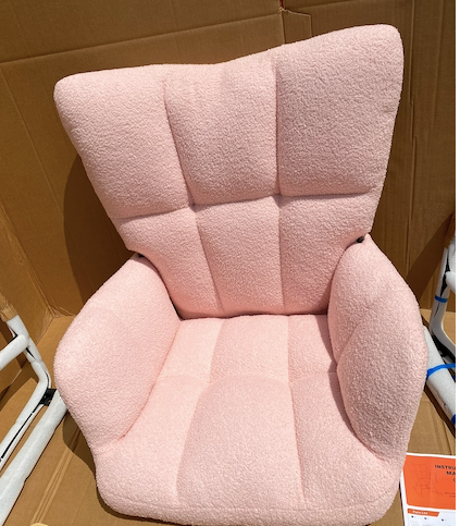New Other DUMOS Rocking Chair Nursery Teddy Upholstered Gliders Rocker Armchair