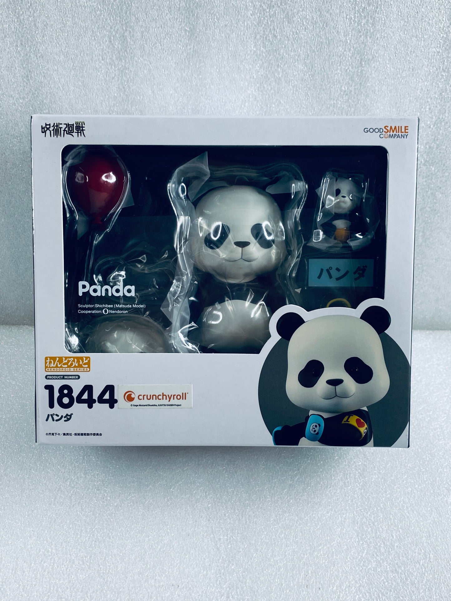 New Good Smile Jujutsu Kaisen Panda Nendoroid Series Action Figure, #1844