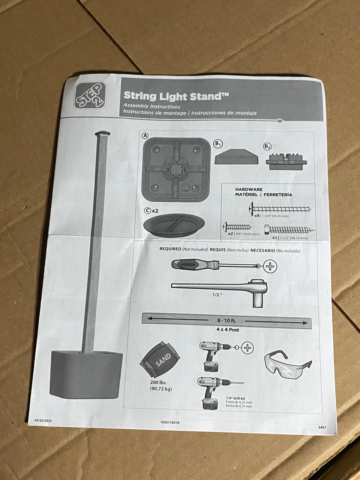 Set Of 2 – New Open Box Step2 Firefly Outdoor String Light Pole Stand Planter