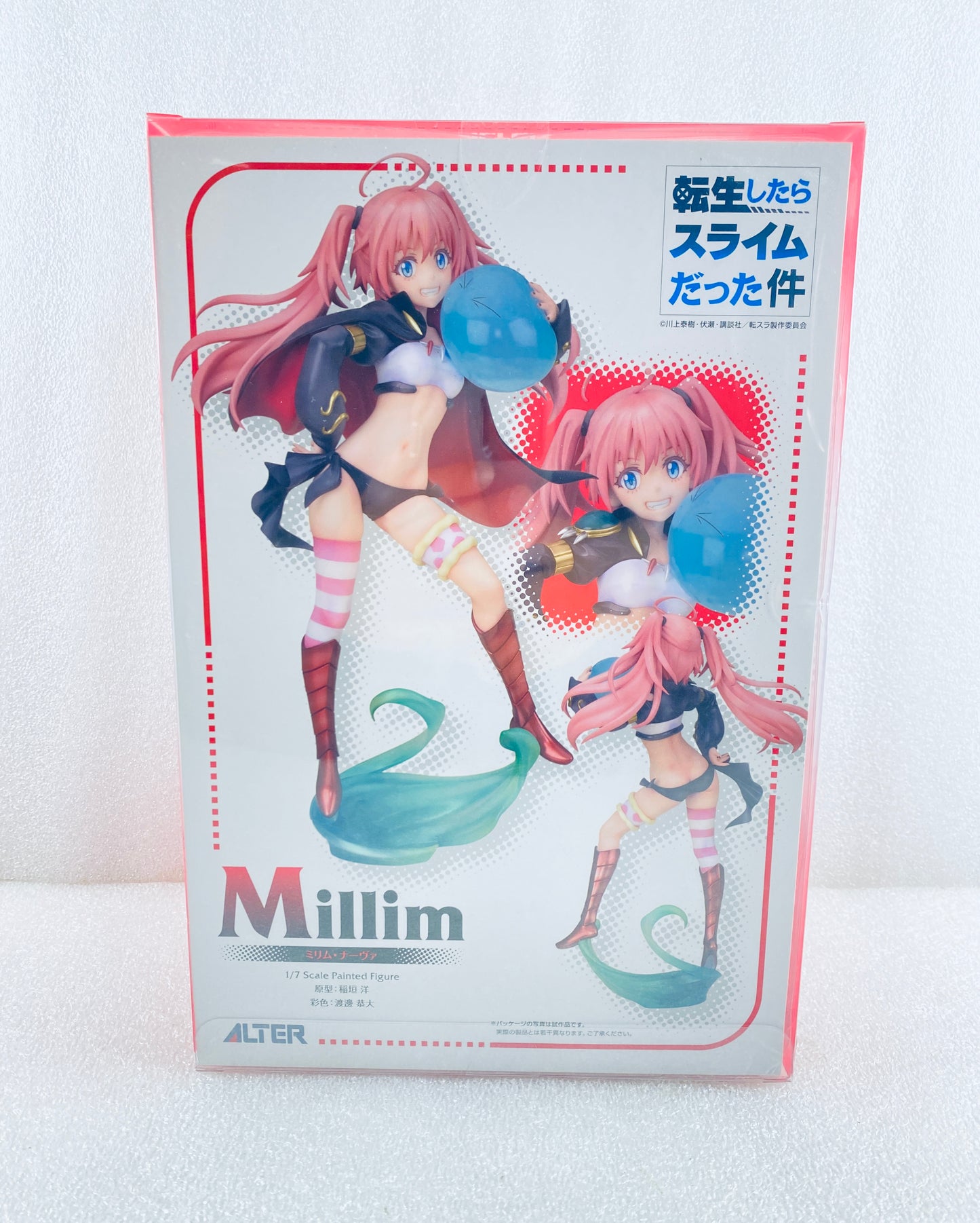 New Other Alter Passage That Time I Got Reincarnated Milim Nava 1/7 PVC Figure
