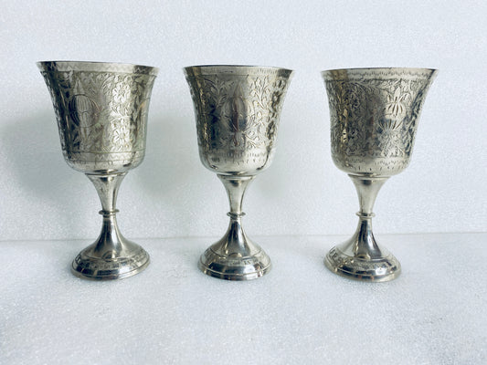 Lot Of 3 Vintage World Gift Z.Y. India Chalice Goblet Etched Brass Silver Plated