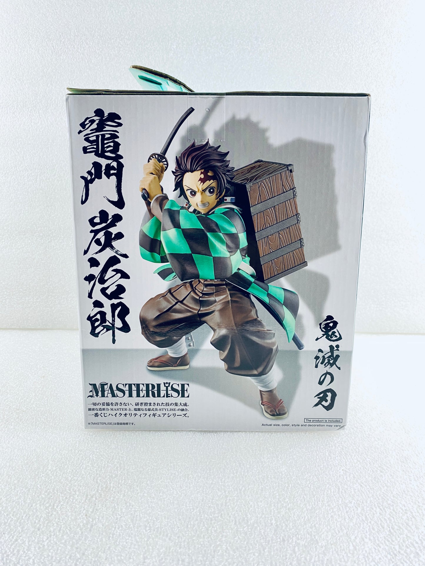 New Bandai Namco Demon Slayer Tanjiro Kamado Figure, The City Where Demons Dwell