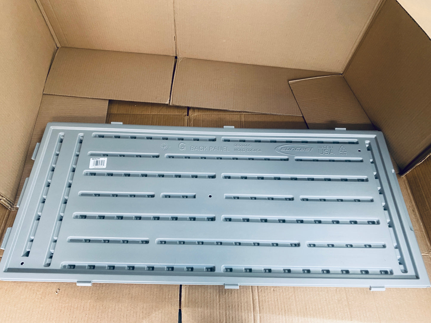 New Other Suncast 33.5-Gallon Capacity Package Delivery Box With Lock, Grey