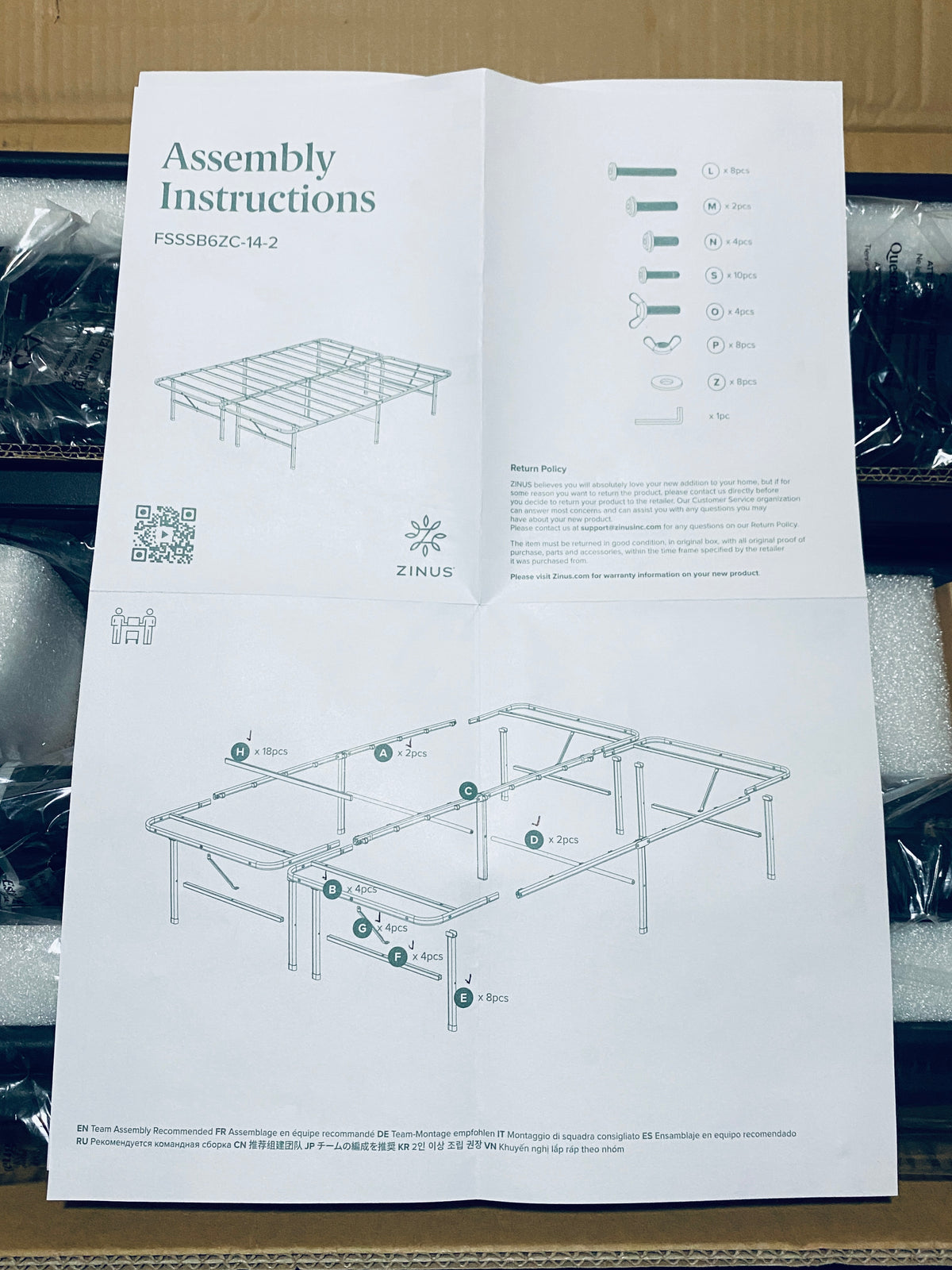 New Open Box Zinus 14 Inch Black Rumi Quick Assembly Metal Bed Frame, King