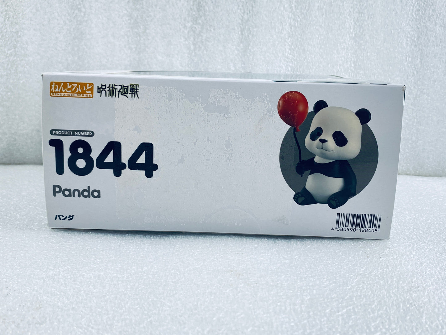 New Good Smile Jujutsu Kaisen Panda Nendoroid Series Action Figure, #1844