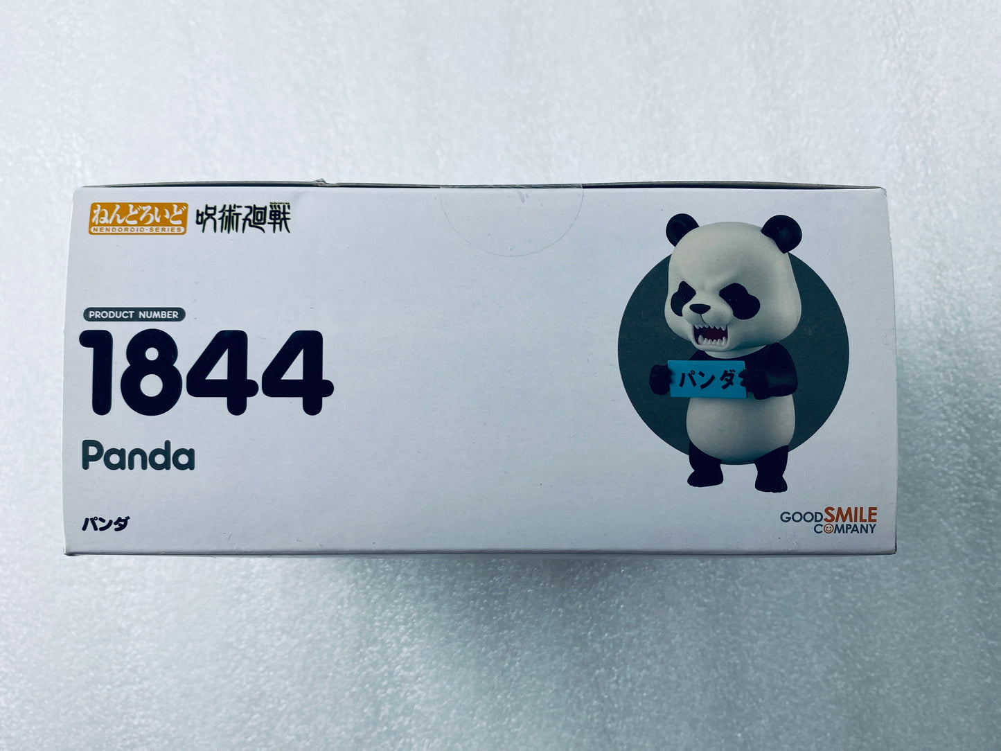 New Good Smile Jujutsu Kaisen #1844 Panda Nendoroid Series, Action Figure