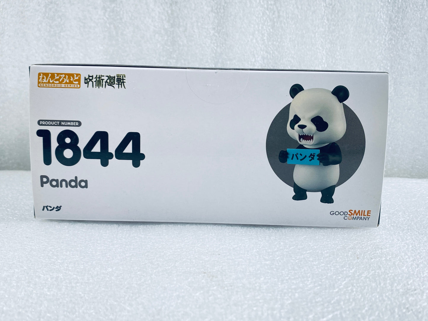 New Good Smile Jujutsu Kaisen Panda Nendoroid Series Action Figure, #1844