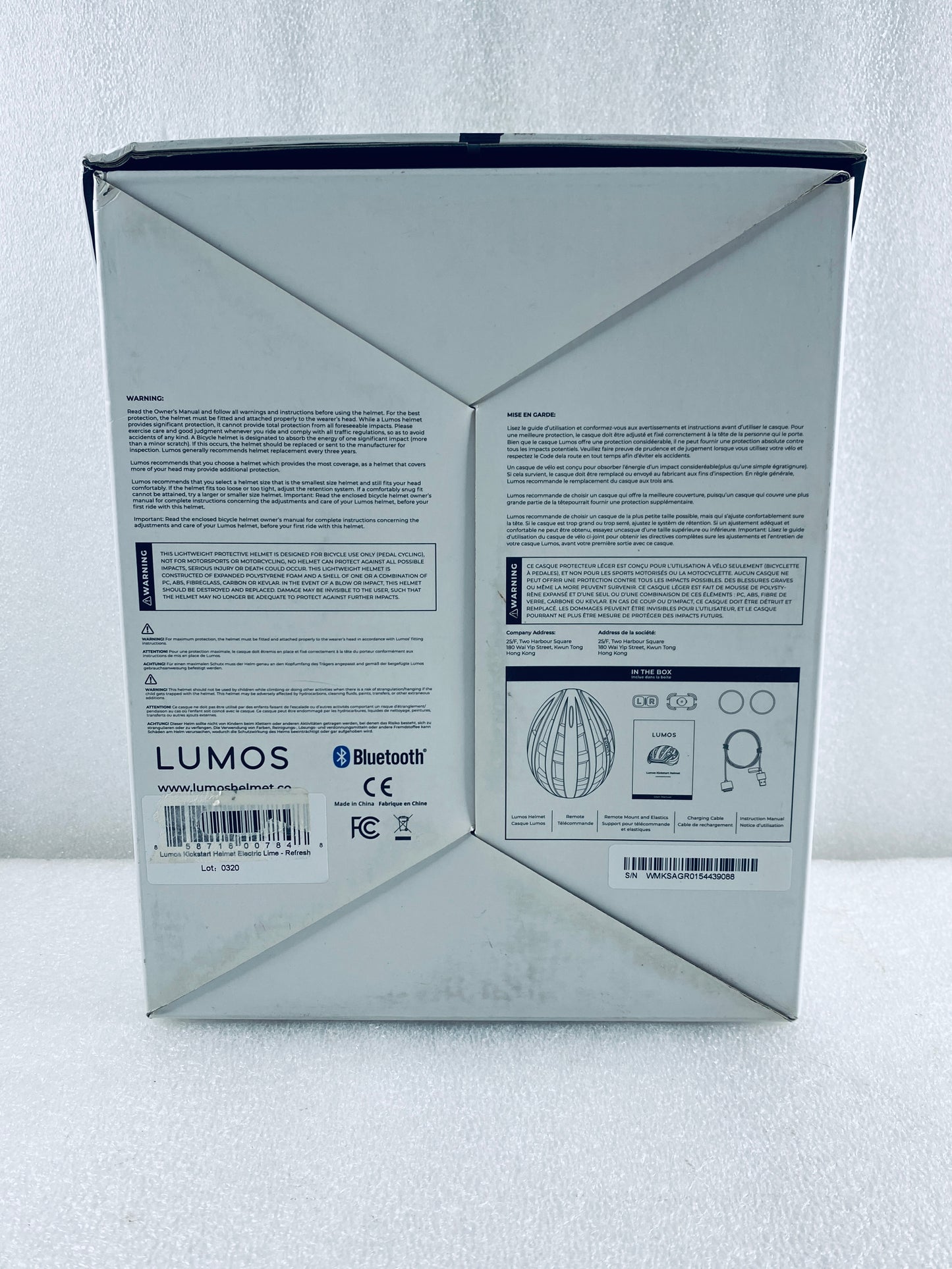 New Other Lumos Kickstart II M/L Electric Lime Smart Bike Helmet With Remote