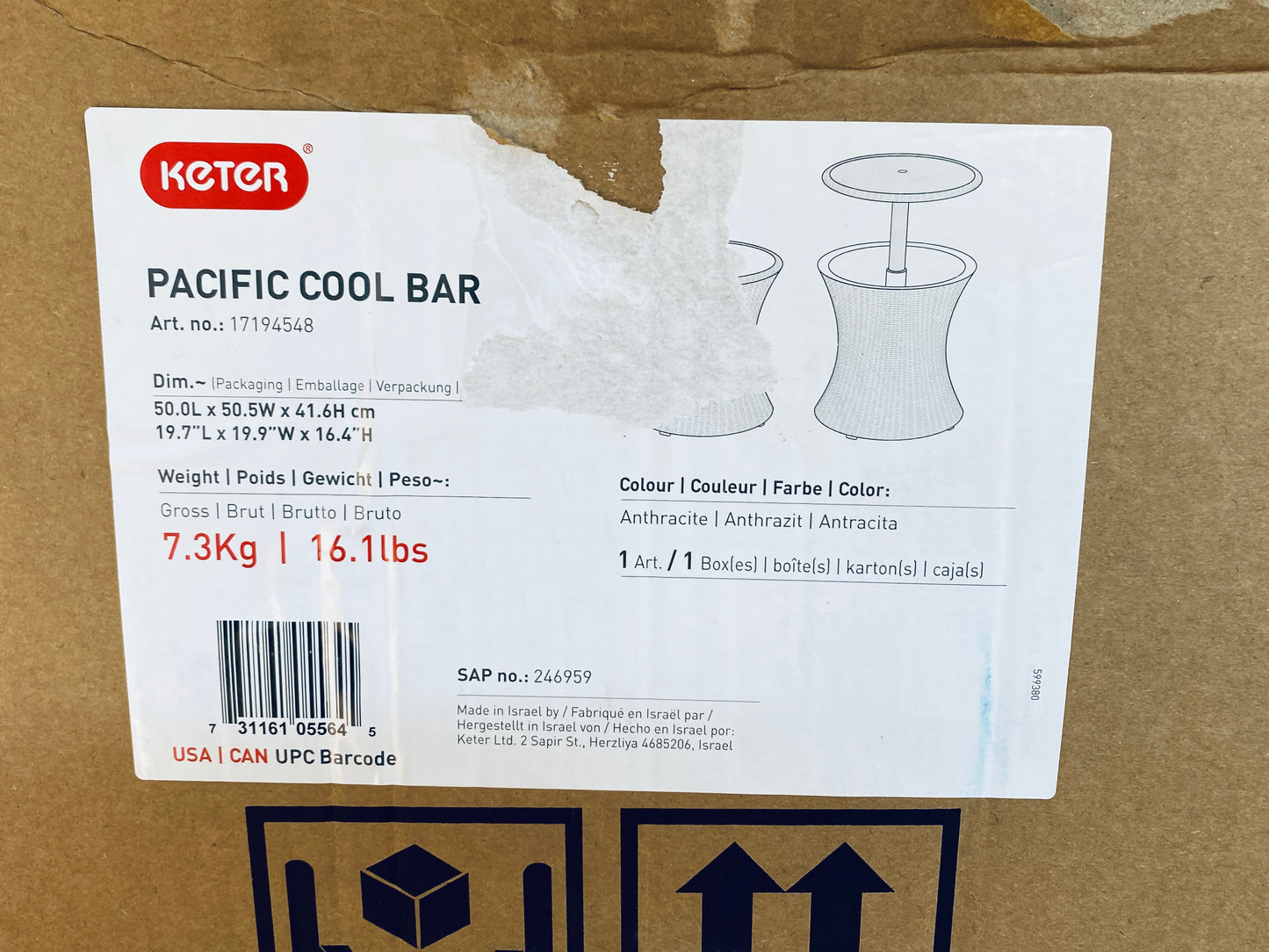 New Other Keter Pacific Cool Bar Outdoor Side Table W/ 7.5 Gallon Cooler, Brown