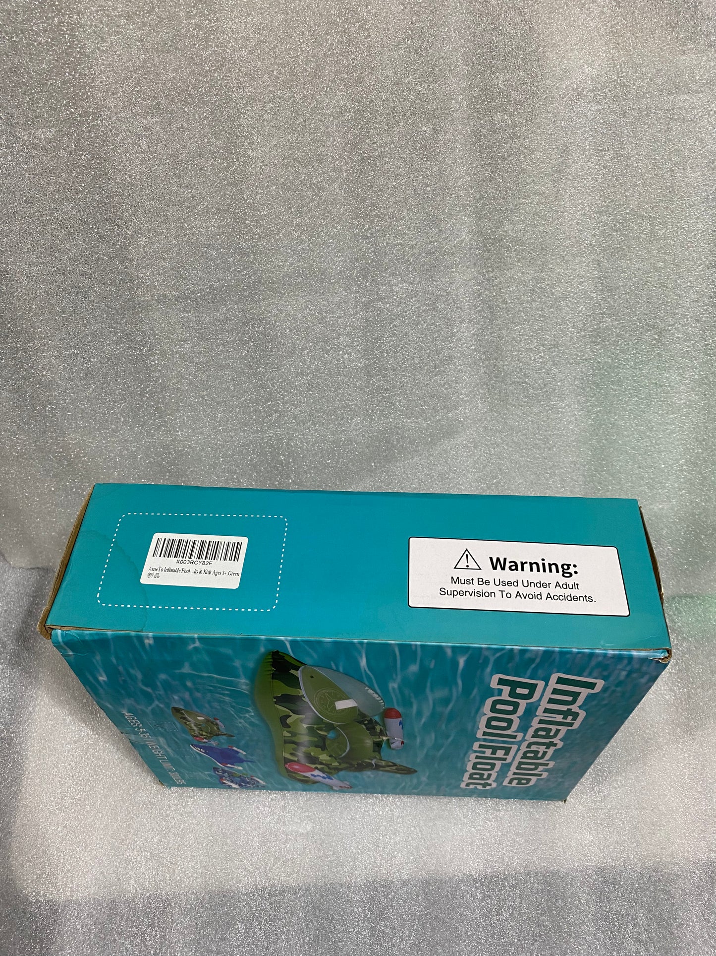 #70 - new Inflatable Pool Float, Weight Limit 300lbs Camo Ship W/Missles- (READ) - (IN CONDITION AS SHOWN)