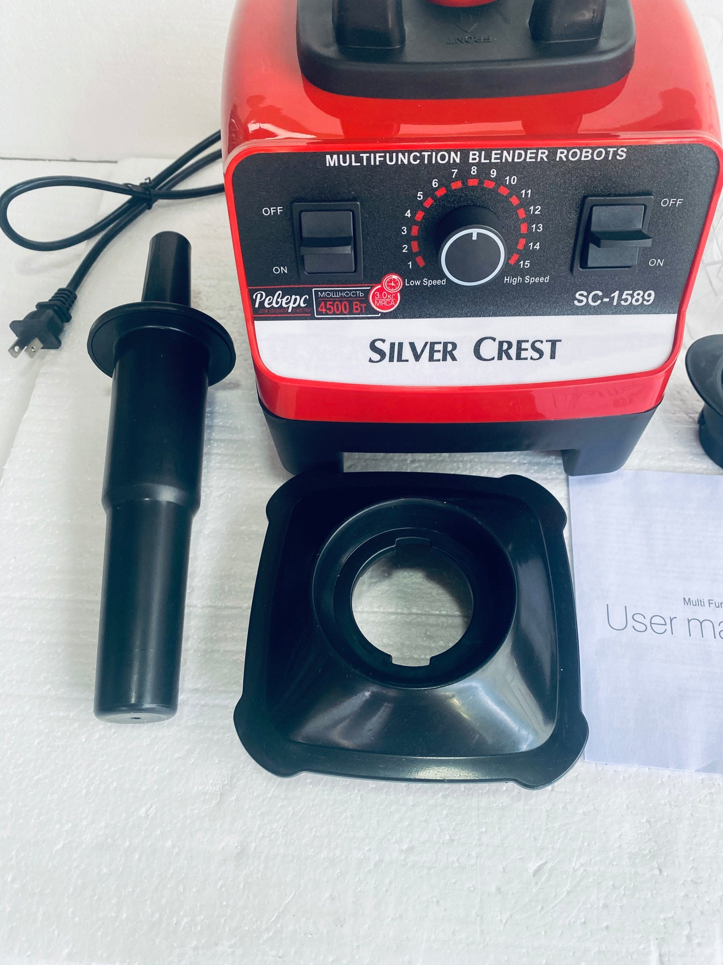New Other Silver Crest Hi-Performance Power Blender With 8 Blades, Red/Black