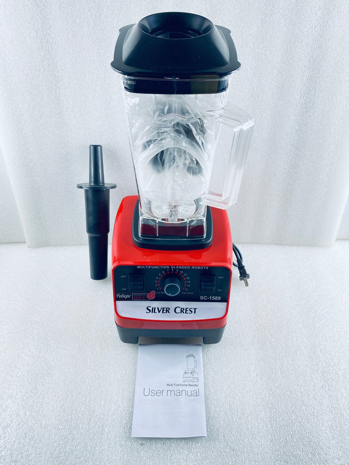 New Other Silver Crest Hi-Performance Power Blender W/ 8 Blades, Red/Black