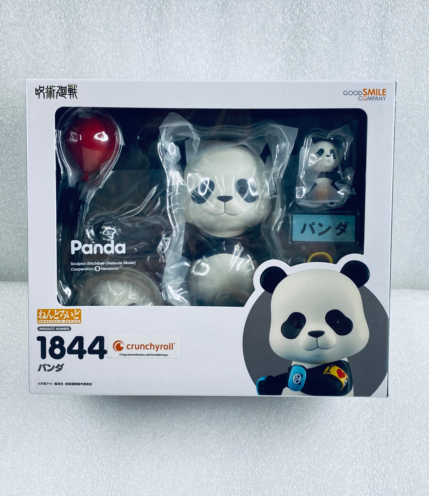 New Good Smile Jujutsu Kaisen Panda Nendoroid Series #1844 Action Figure