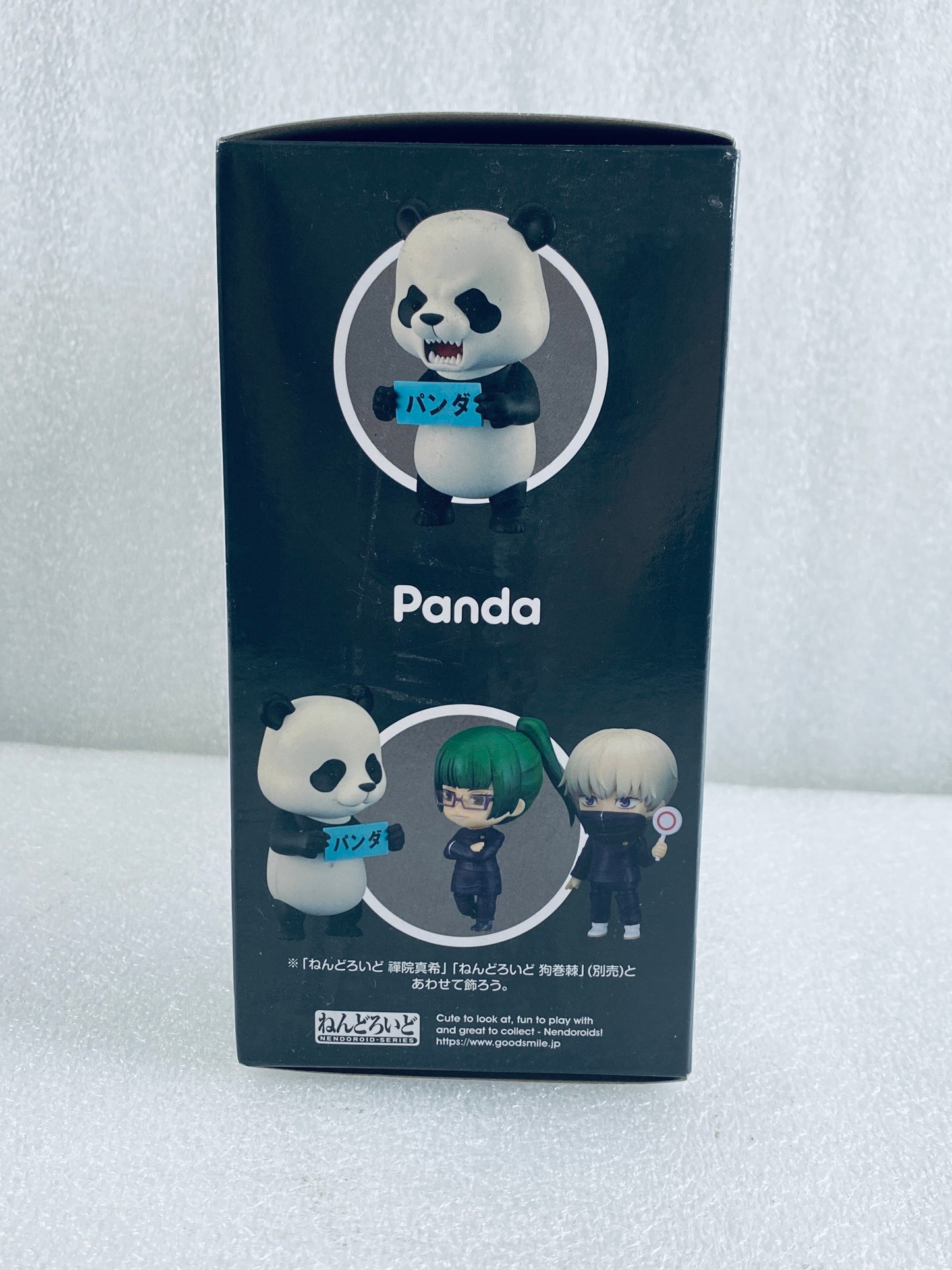 New Good Smile Jujutsu Kaisen Panda Nendoroid Series #1844 Action Figure