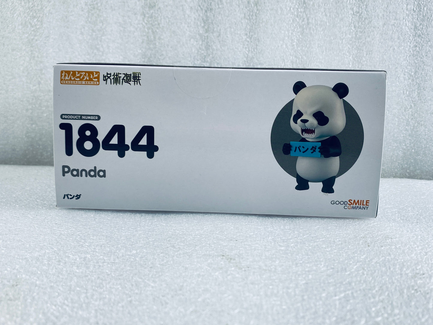 New Good Smile Jujutsu Kaisen Panda Nendoroid Series #1844 Action Figure