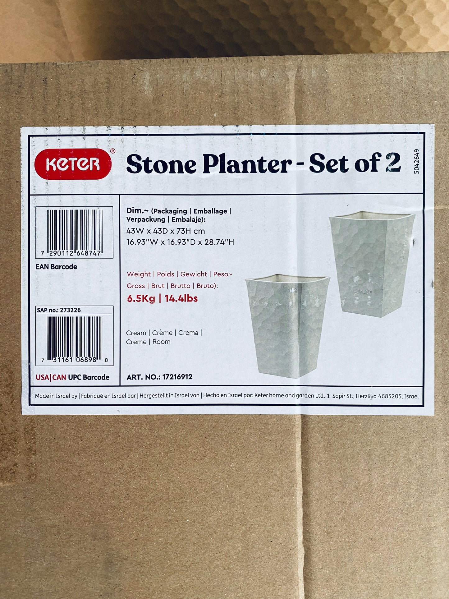 Set Of 2 - New Other Keter 26.4” Tall Stone Outdoor Flower Pots With Stone‑Look