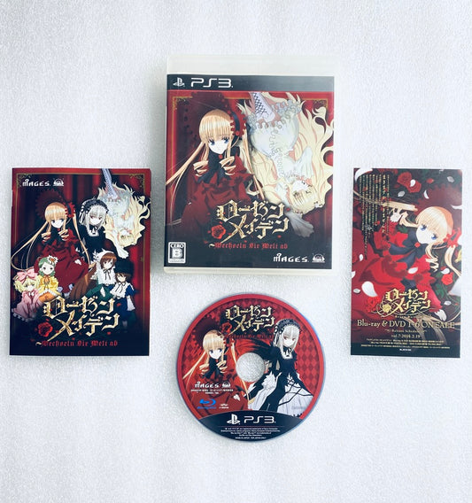 Sony PlayStation 3 Rozen Maiden: Wechseln Sie Welt AB, Jap version