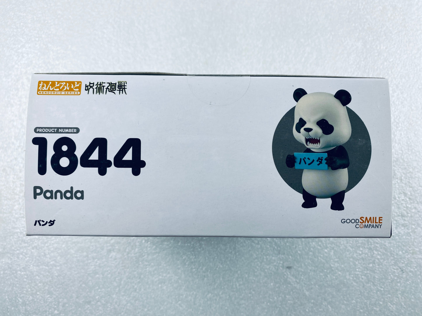 New Good Smile Jujutsu Kaisen Action Figure #1844 Panda, Nendoroid Series