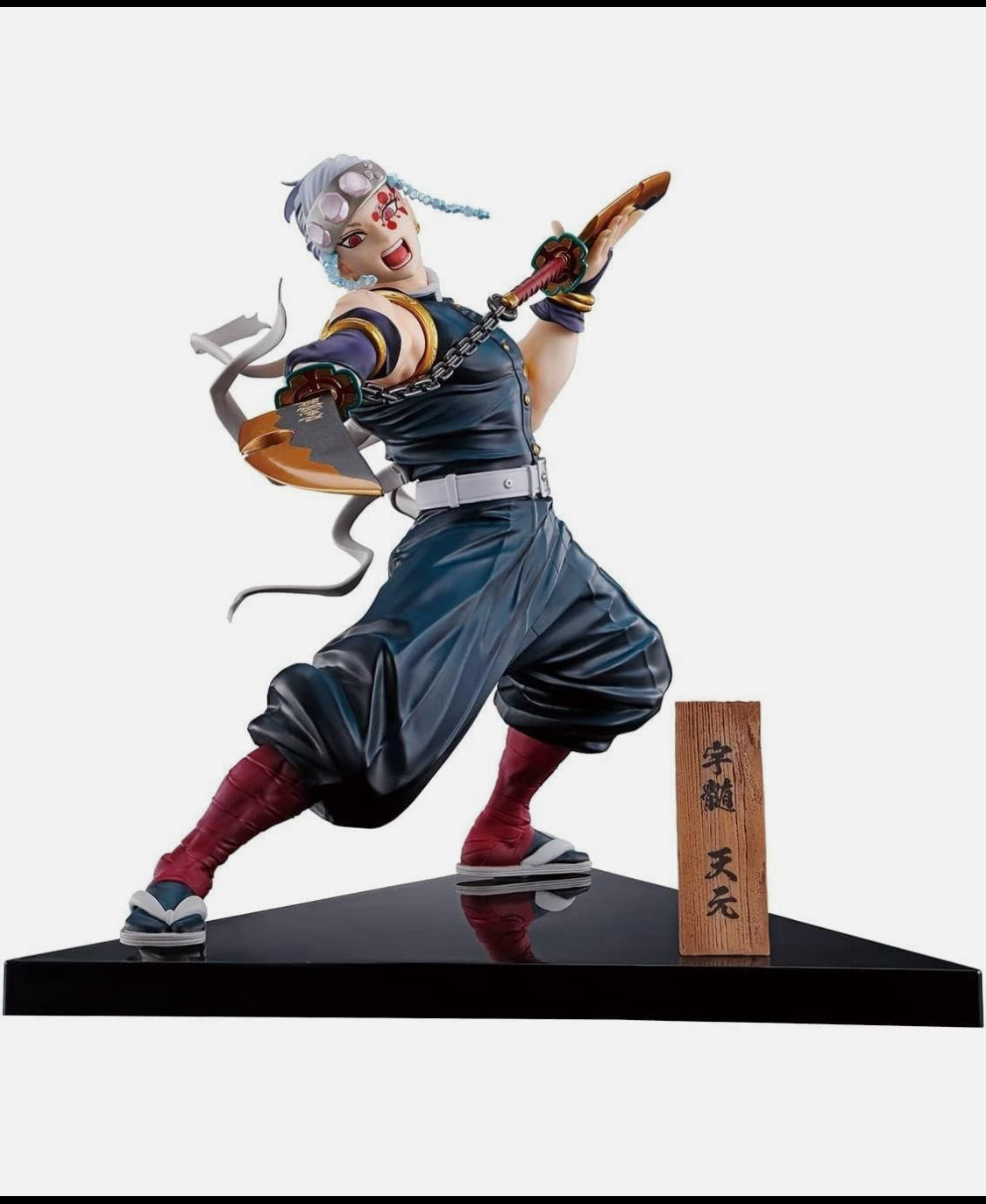 New Other Bandai Namco Demon Slayer Tengen Uzui Figure (City Where Demons Dwell)