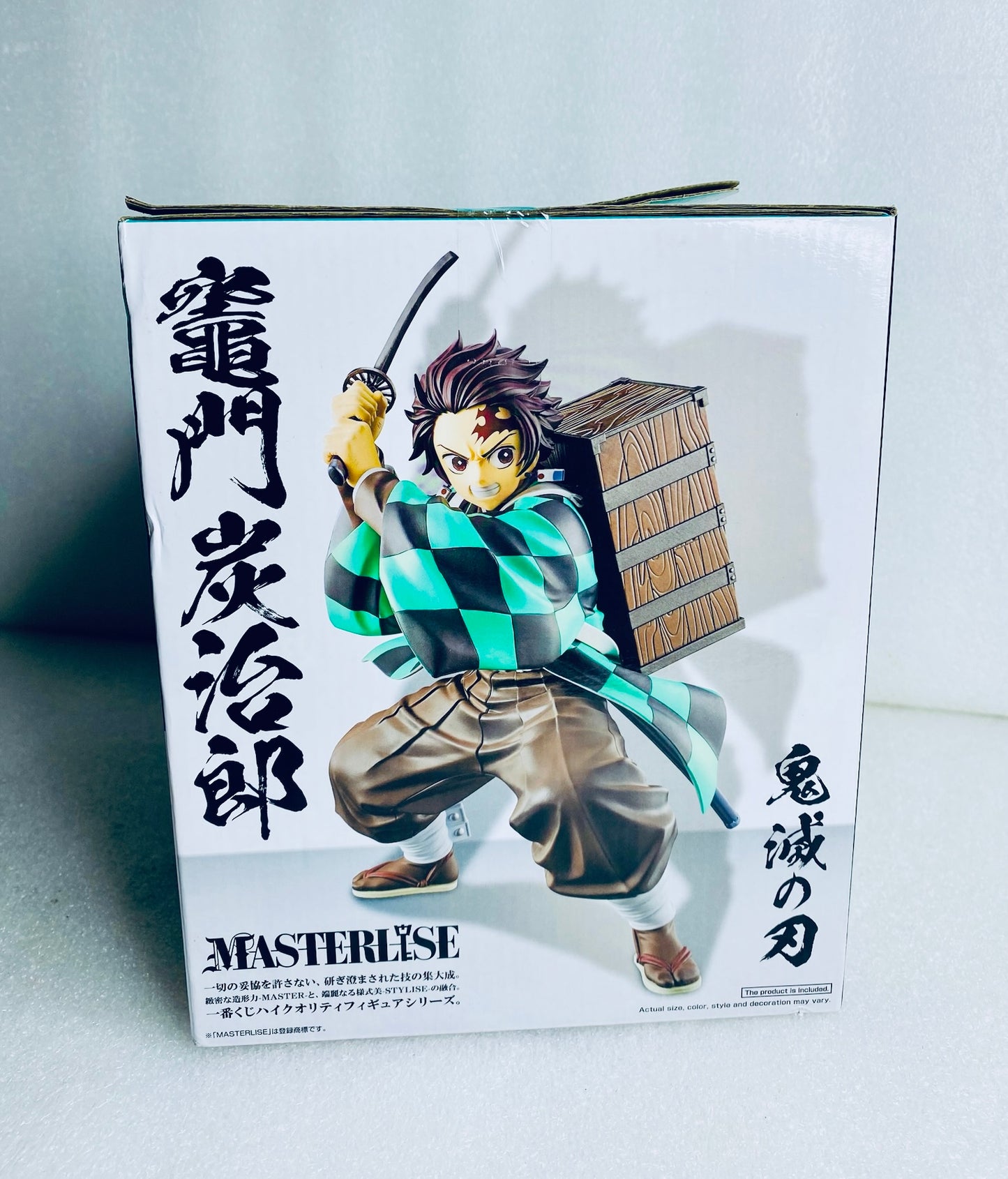 New Bandai Namco Demon Slayer Tanjiro Kamado Figure, The City Where Demons Dwell