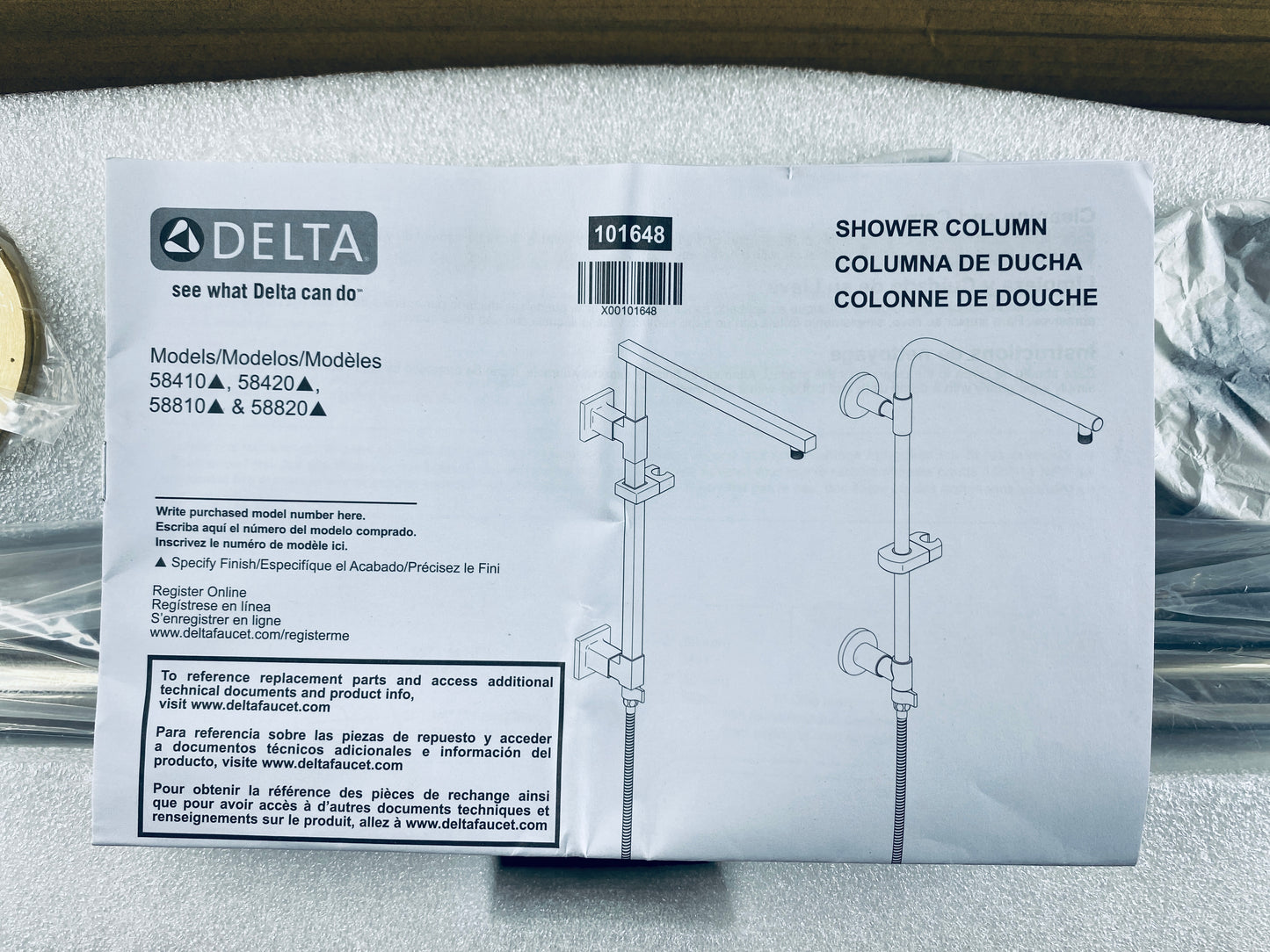 New Other Delta Universal Showering Emerge 18'' Round Shower Column, Nickel