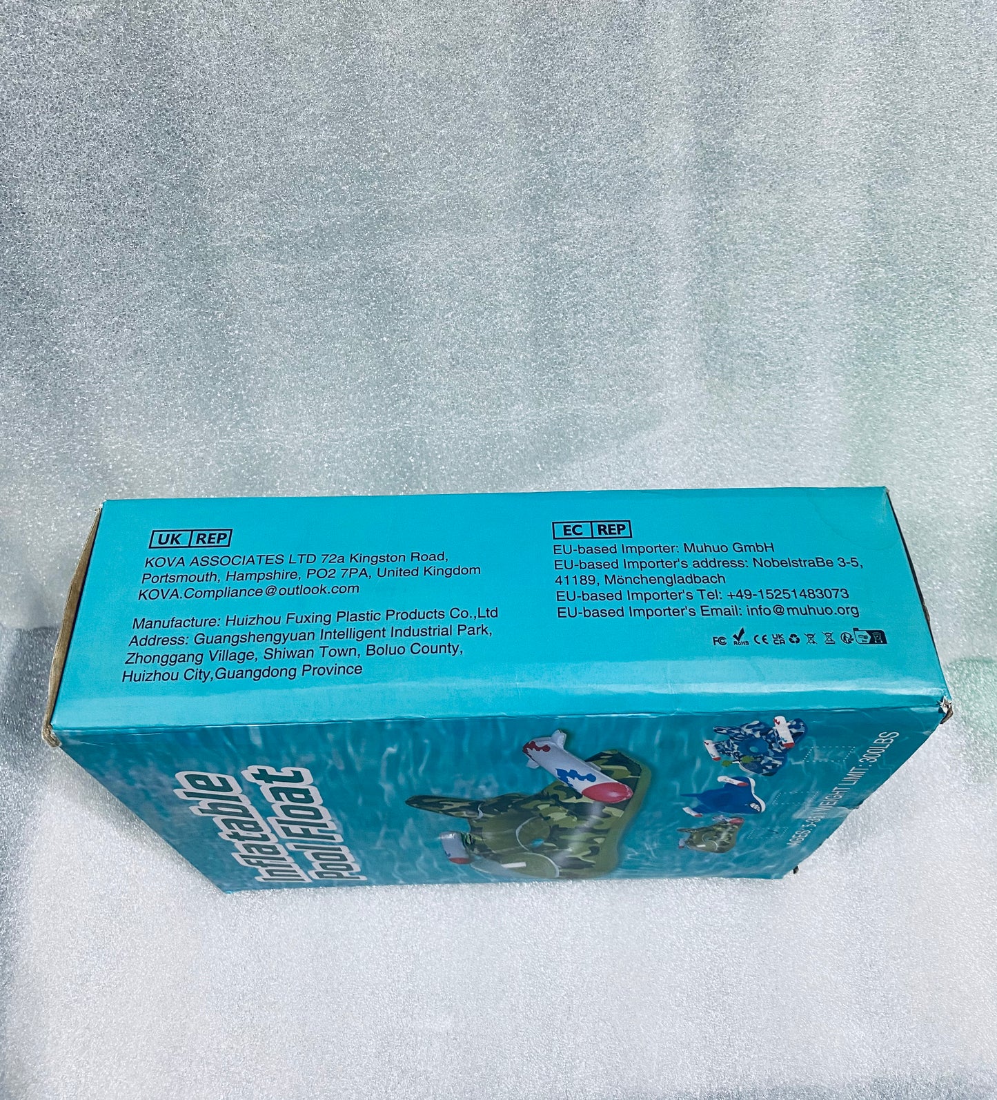 #70 - new Inflatable Pool Float, Weight Limit 300lbs Camo Ship W/Missles- (READ) - (IN CONDITION AS SHOWN)