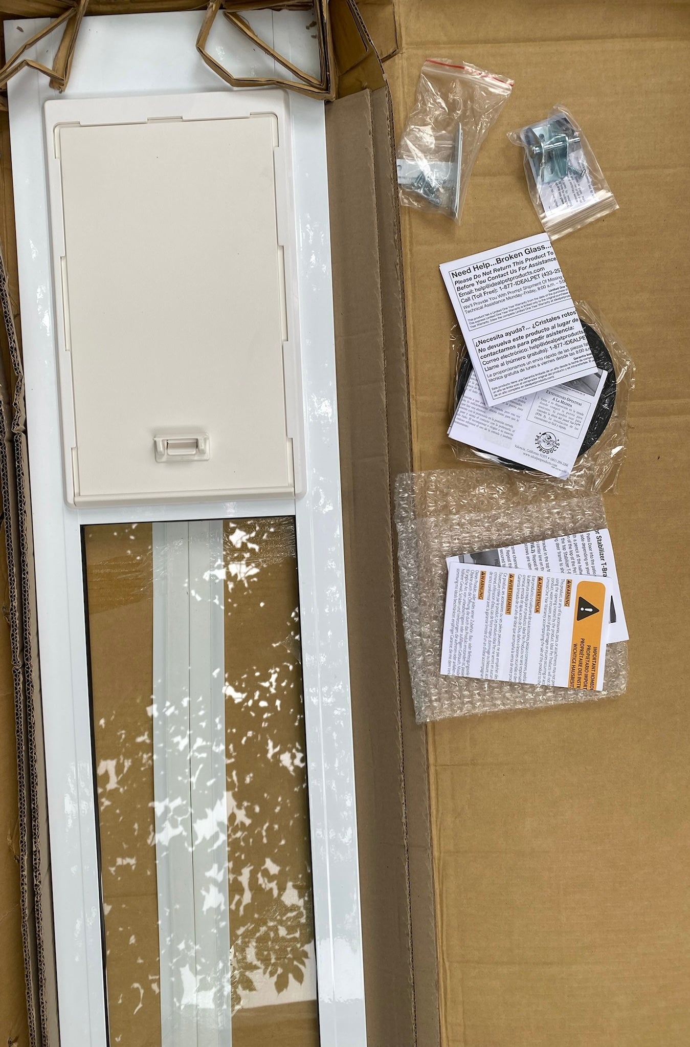 New Other ideal Pet FastFit 77.6”-80.4” Patio Pet Door With 7” x 11 1/4” Flap