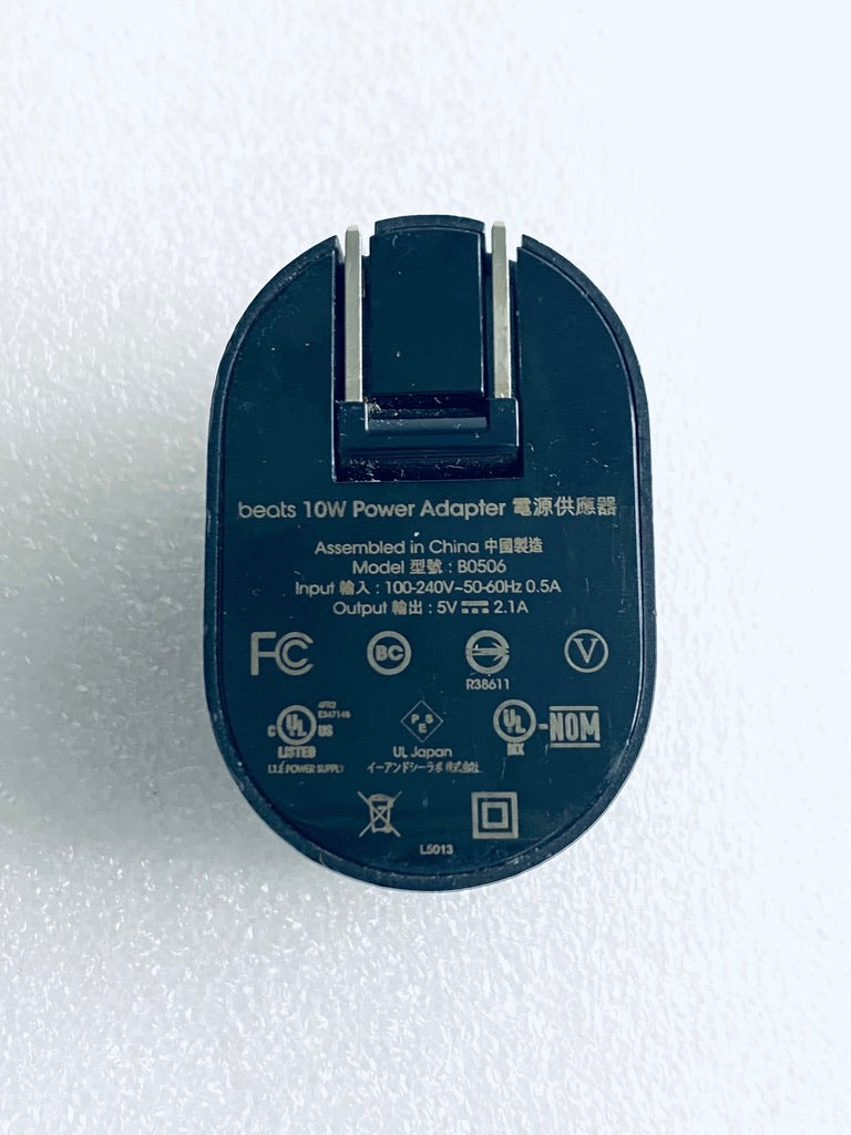 beats 10W USB Power Adapter 5V 2.1A, B0506
