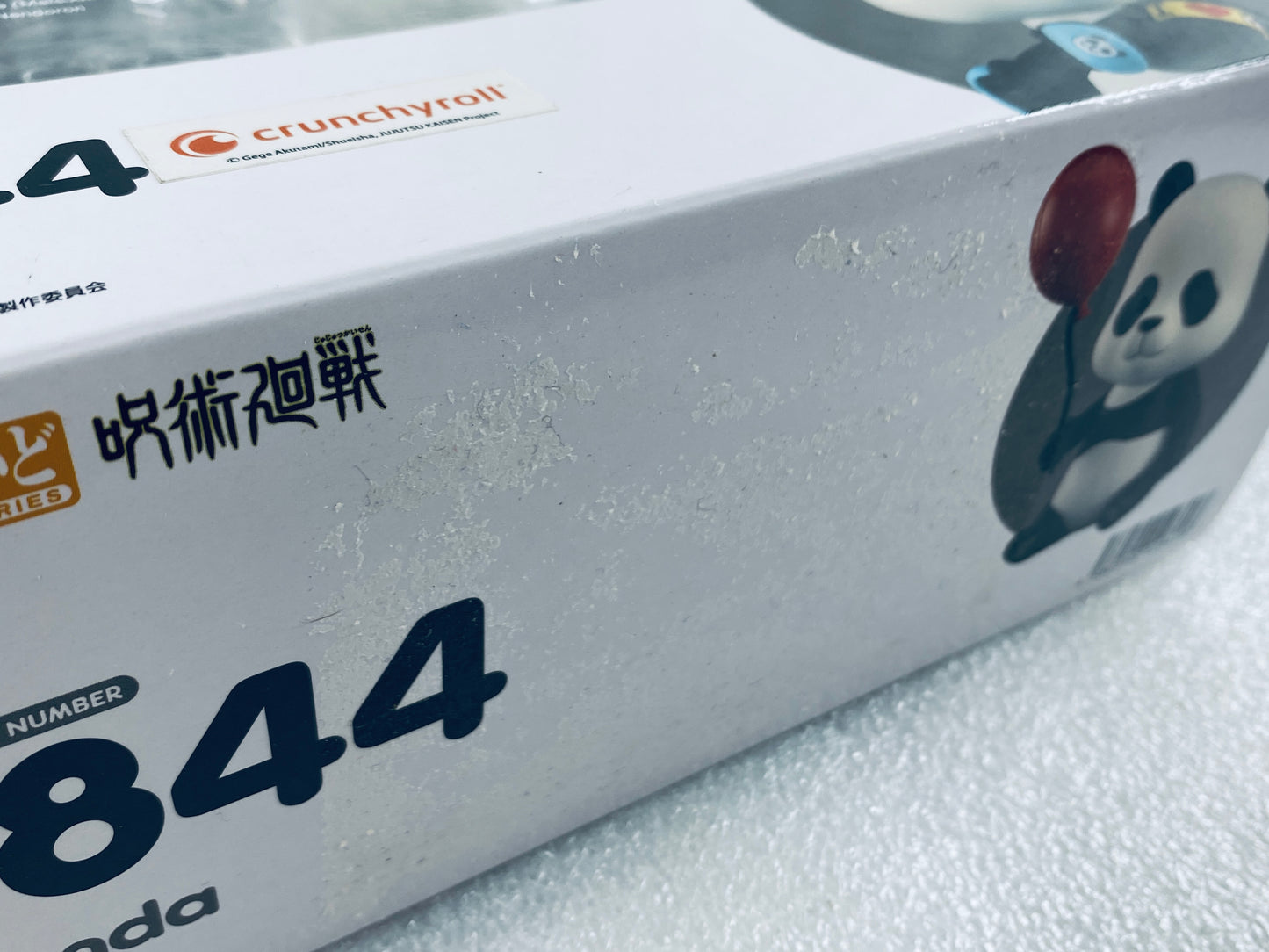 New Good Smile Jujutsu Kaisen Panda Nendoroid Series #1844 Action Figure