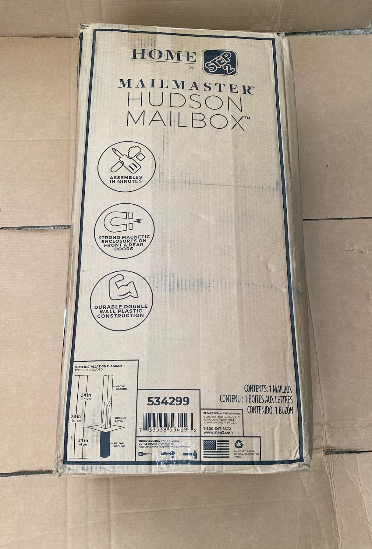 New Other Step2 Mailmaster Hudson Large Mailbox With Magnetic Door, Black