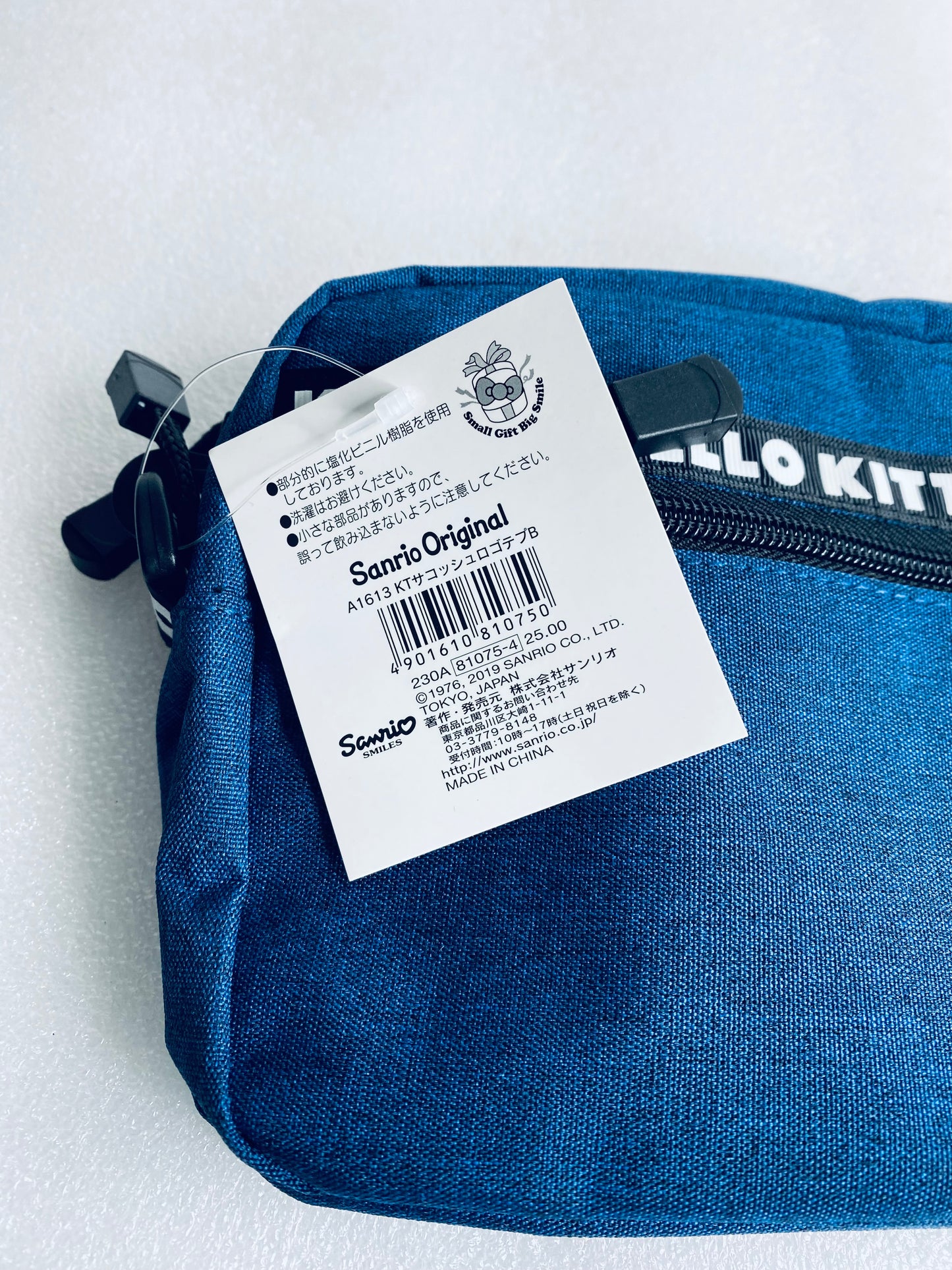 New Sanrio Hello Kitty Sacoche Navy Blue Shoulder Messenger Bag, 9.4"x5.9"x2.4"