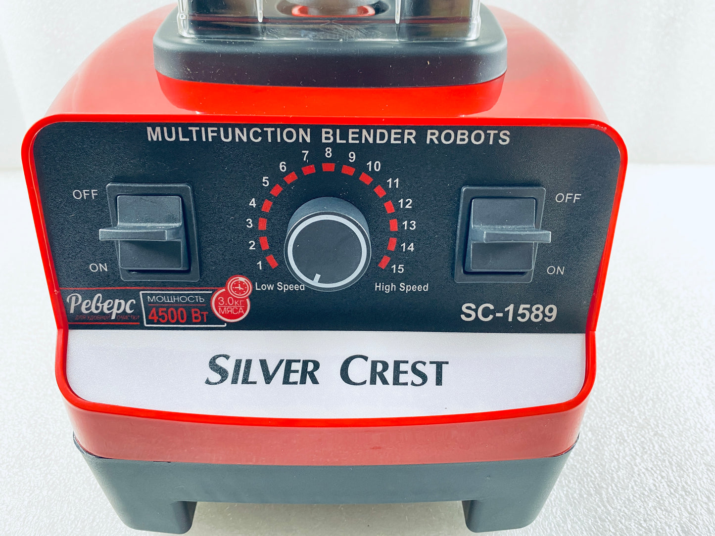 New Other Silver Crest Hi-Performance Power Blender W/ 8 Blades, Red/Black