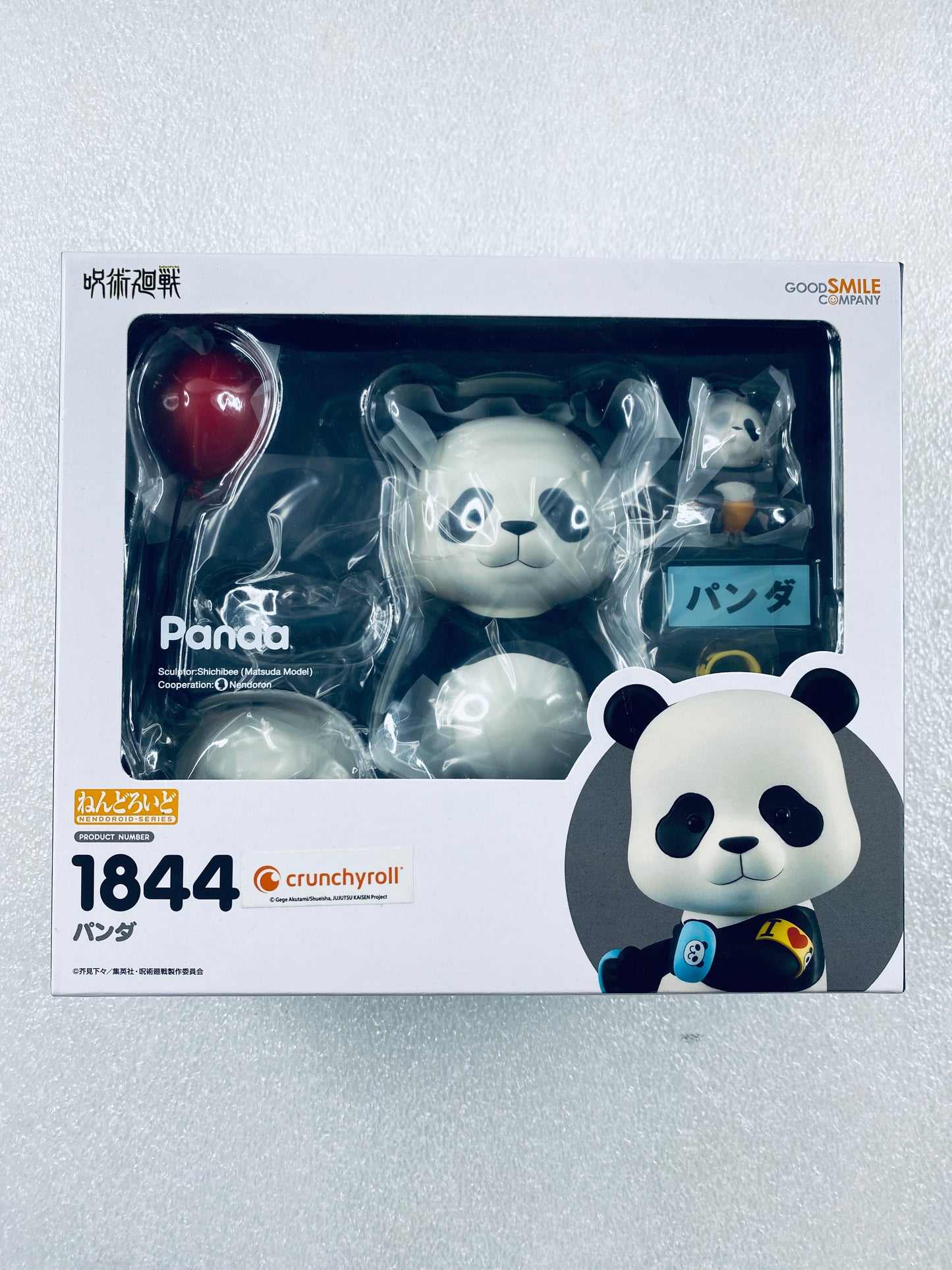 New Good Smile Jujutsu Kaisen Action Figure #1844 Panda, Nendoroid Series
