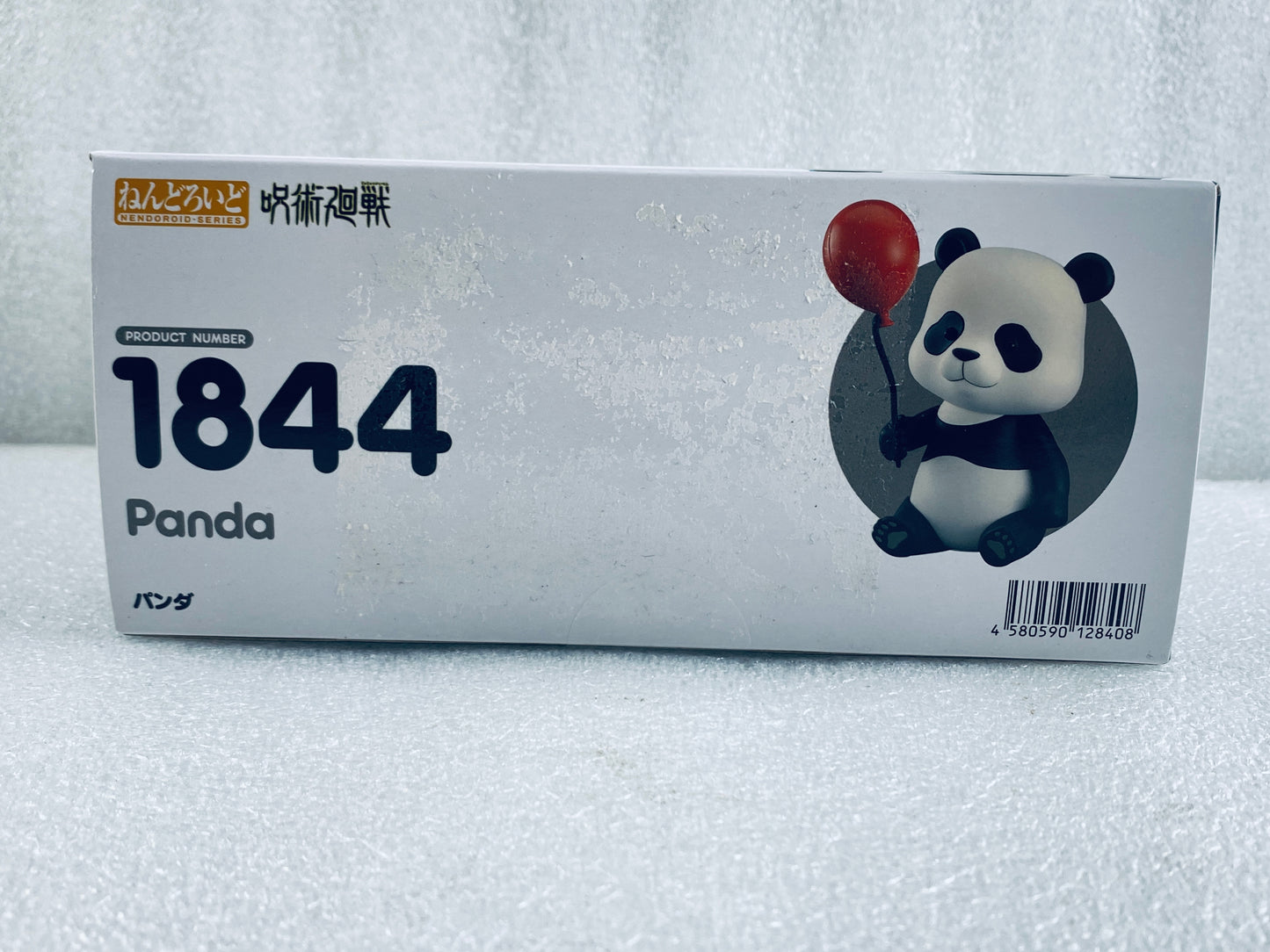 New Good Smile Jujutsu Kaisen Panda Nendoroid Series #1844 Action Figure