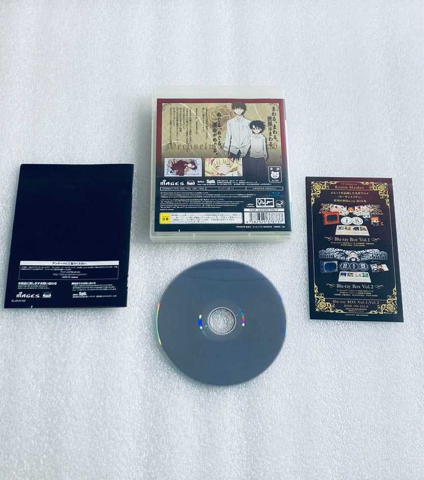 Sony PlayStation 3 Rozen Maiden: Wechseln Sie Welt AB, Jap version