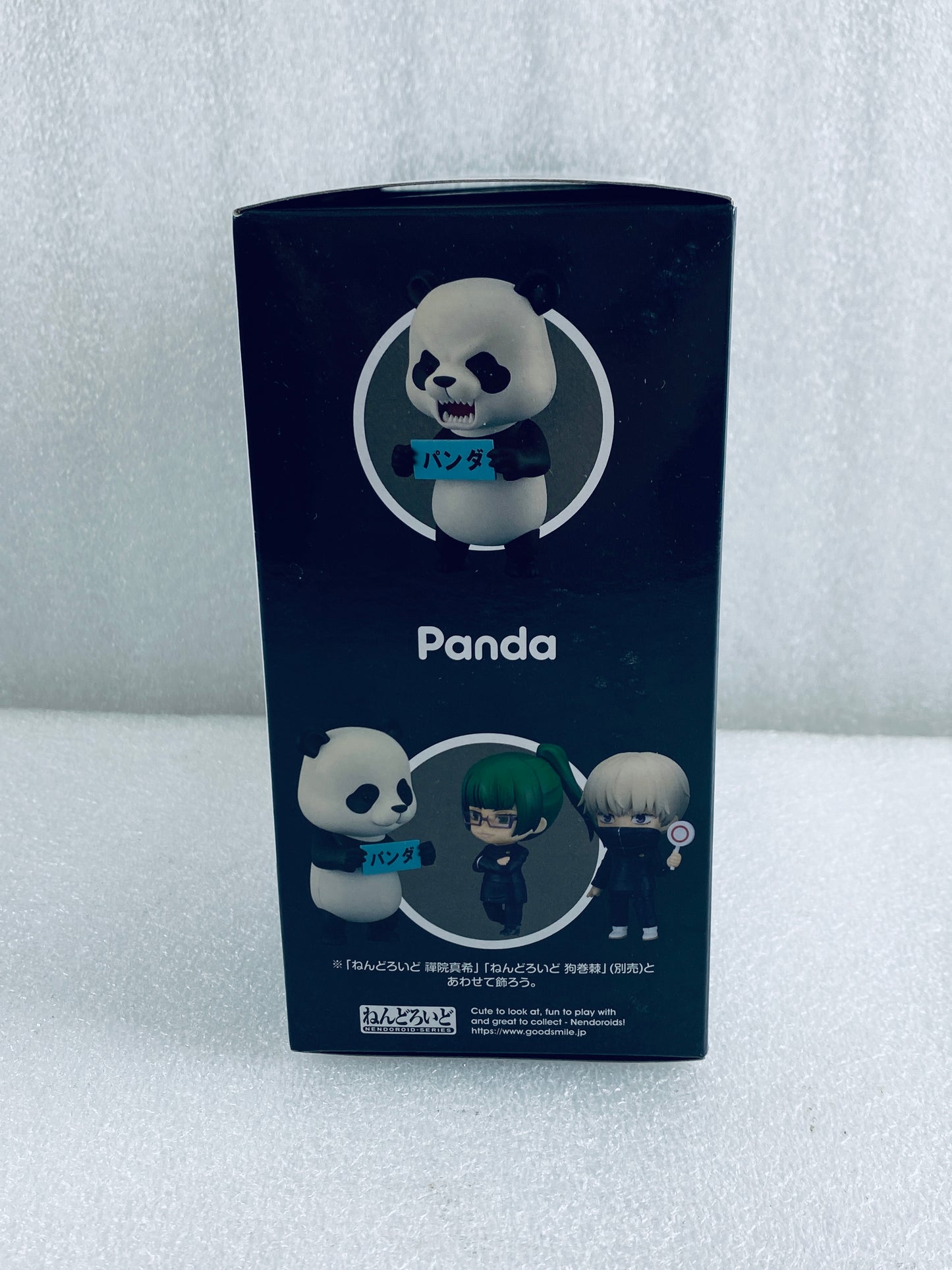 New Good Smile Jujutsu Kaisen Panda Nendoroid Series Action Figure, #1844