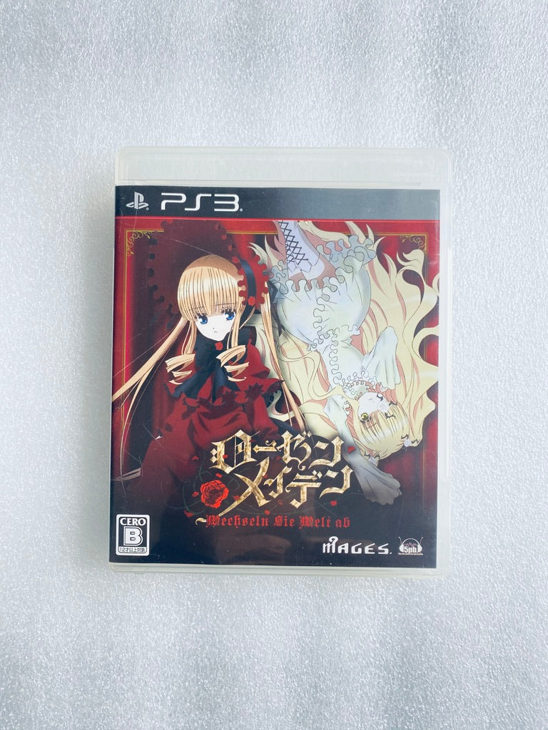 Sony PlayStation 3 Rozen Maiden: Wechseln Sie Welt AB, Jap version