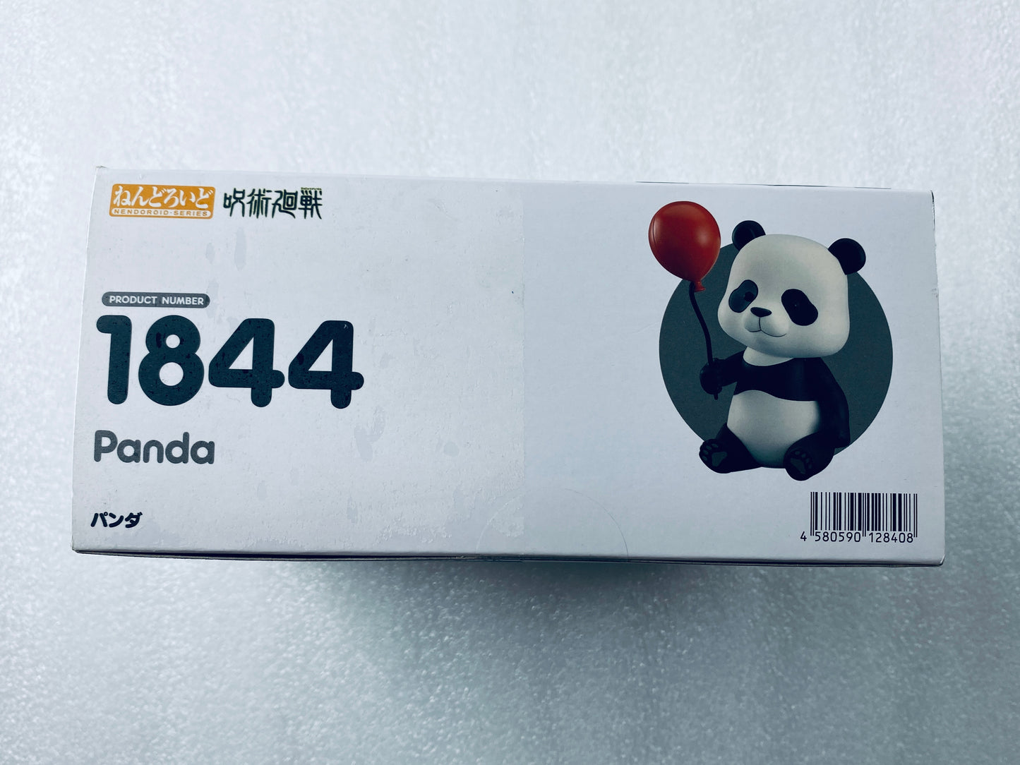 New Good Smile Jujutsu Kaisen #1844 Panda Nendoroid Series, Action Figure