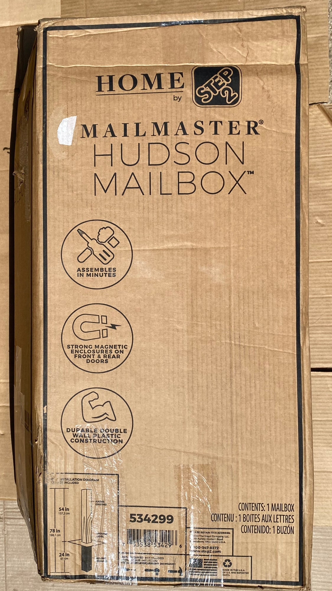 New Other Step2 Mailmaster Hudson Large Black Mailbox With Magnetic Door