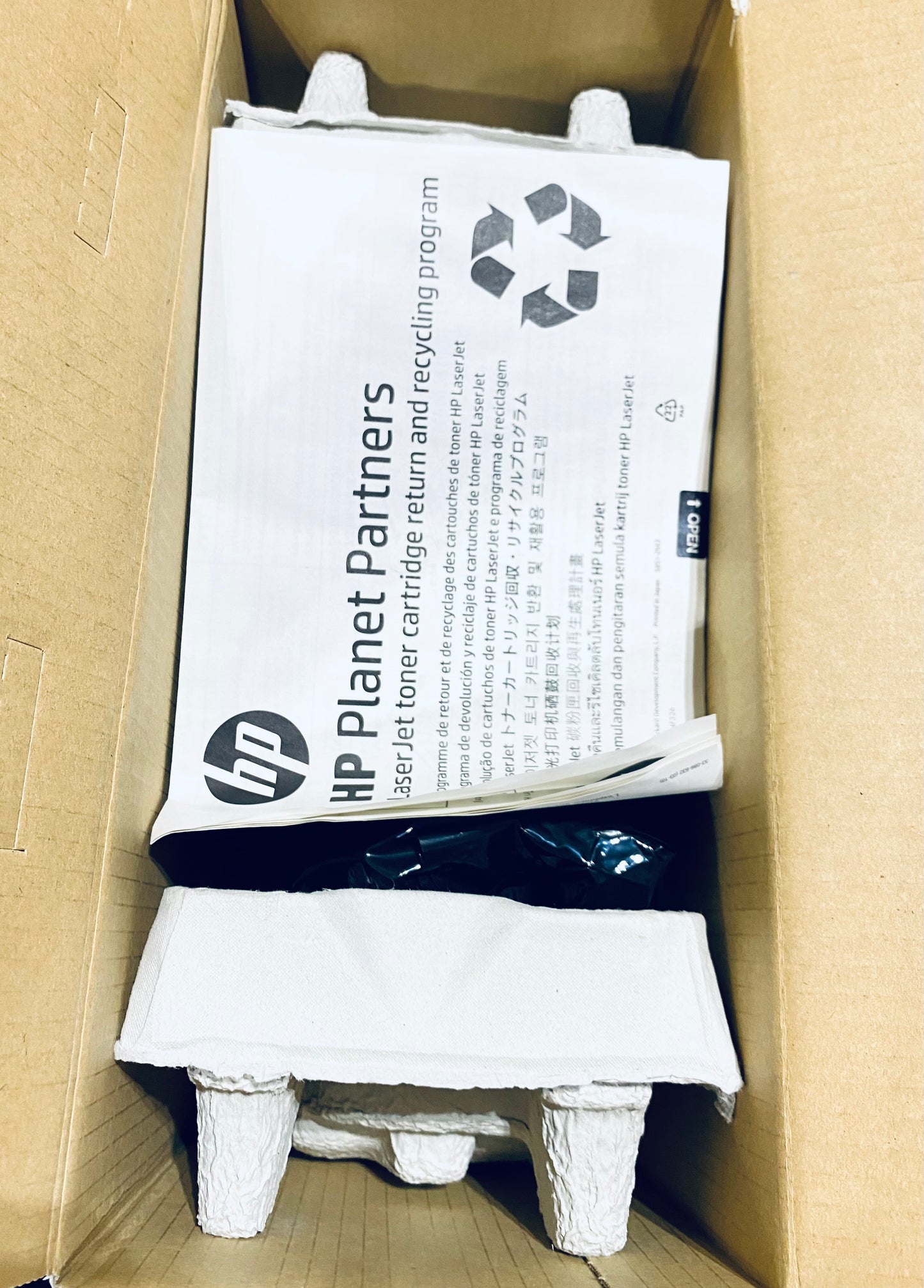 lot Of 2 Open Box-HP LaserJet C4096A Black Print Cartridge For 2100 & 2200-READ