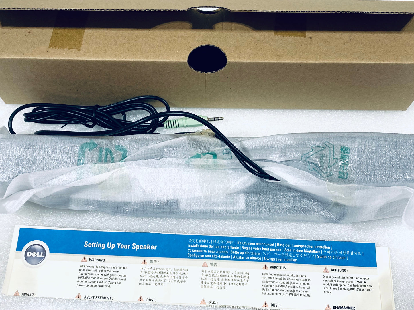 lot Of 2 New Open Box - Dell Monitor Sound Bar Multimedia Black Speaker, 0C730C