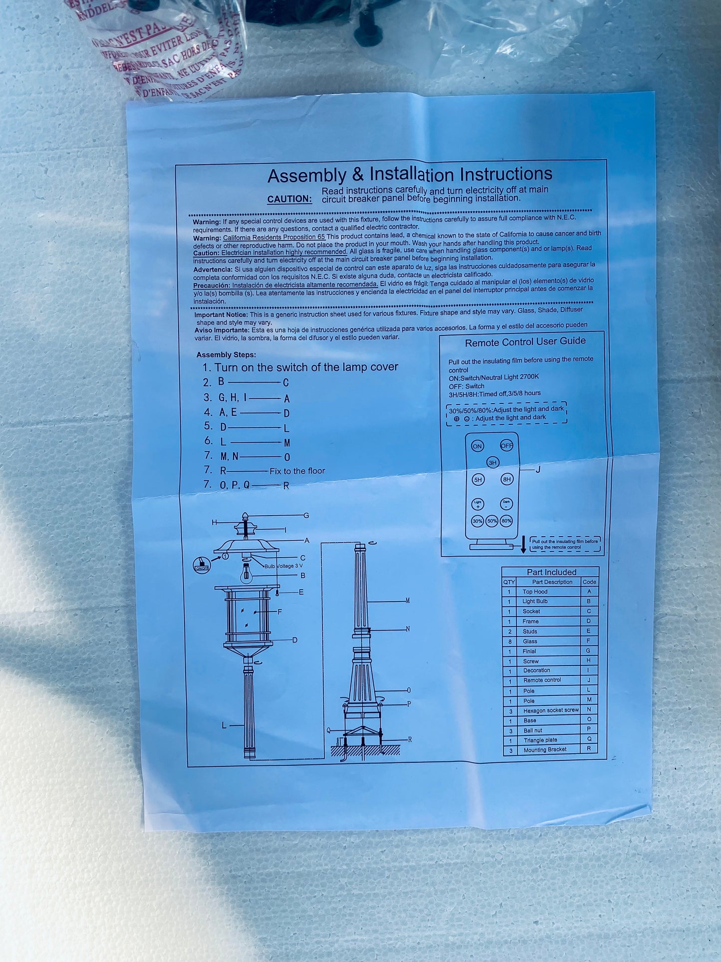 New other Emliviar 82" Outdoor LED Solar Street Lamp, A2202110PL-SL BK - (READ)